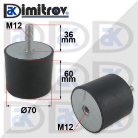 Антивибрационен тампон М12 х Ø 70 х 60 mm